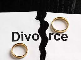 طلاق بگیریم یا نه